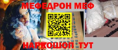 СК Кимры