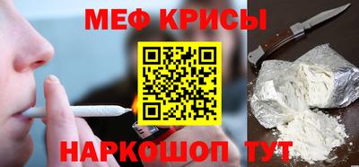 ALPHA-PVP Кинель