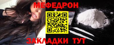 бутират Кингисепп