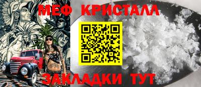СК Кимры