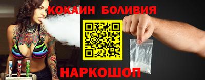 бутират Кингисепп
