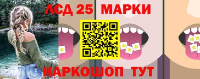 ALPHA-PVP Кинель
