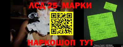 СК Кимры