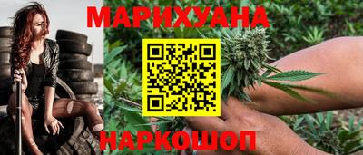 бутират Кингисепп