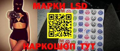 ALPHA-PVP Кинель