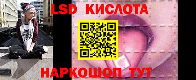 ALPHA-PVP Кинель