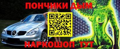 СК Кимры