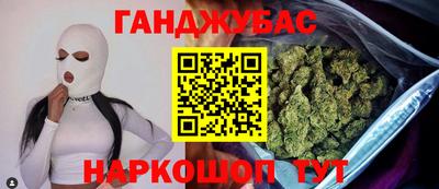 ALPHA-PVP Кинель