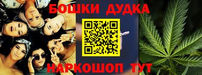 ALPHA-PVP Кинель