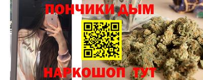 СК Кимры
