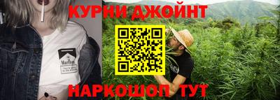 бутират Кингисепп