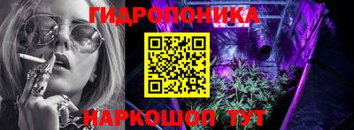 ALPHA-PVP Кинель