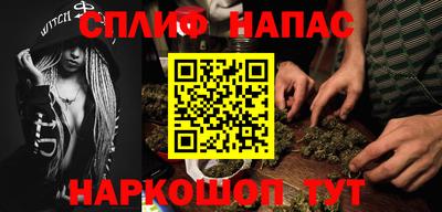 бутират Кингисепп