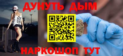 СК Кимры