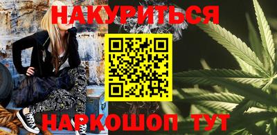 ALPHA-PVP Кинель