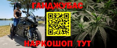 ALPHA-PVP Кинель