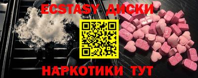 СК Кимры