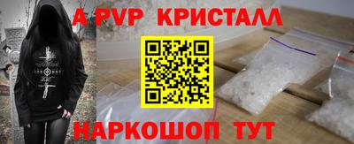СК Кимры
