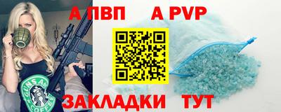 СК Кимры