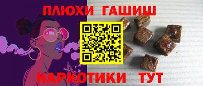 СК Кимры
