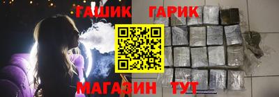 бутират Кингисепп