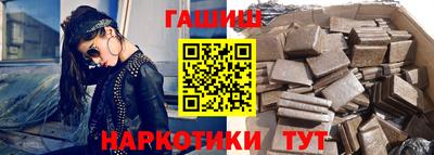 ALPHA-PVP Кинель