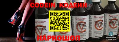 СК Кимры