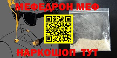 СК Кимры