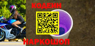 СК Кимры