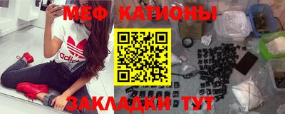 ALPHA-PVP Кинель