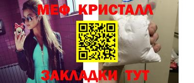 СК Кимры