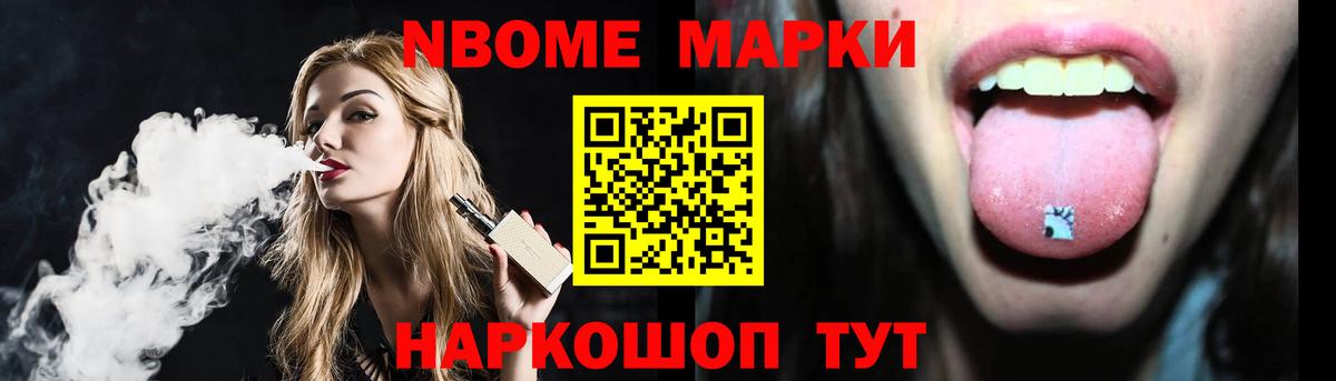 Лсд 25 экстази кислота  Вход с VPN  ОМГ ОМГ tor  LSD-25 экстази ecstasy  Электрогорск 